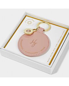 Katie Loxton Birthstone Keyring - July